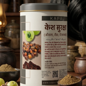 Kapali Kesh Suraksha Herbal Hair Powder