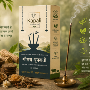 Kapali Pure Gaumay Dhoop Batti - Charcoal-Free