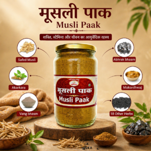 Kapali Premium Musli Pak